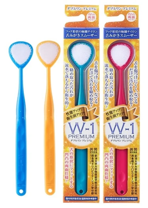 W-1 PREMIUM adult version product package