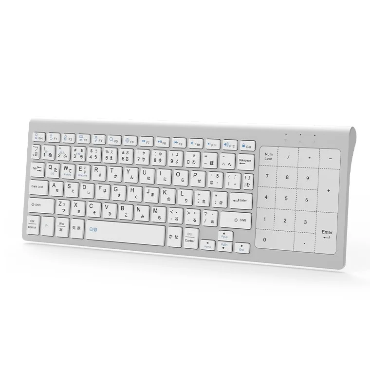 Keyboard Product Shot