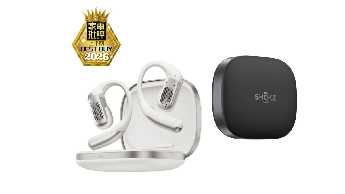 White and black Shokz OpenFit Pro earphones with Kaden Hihyo Best Buy badge