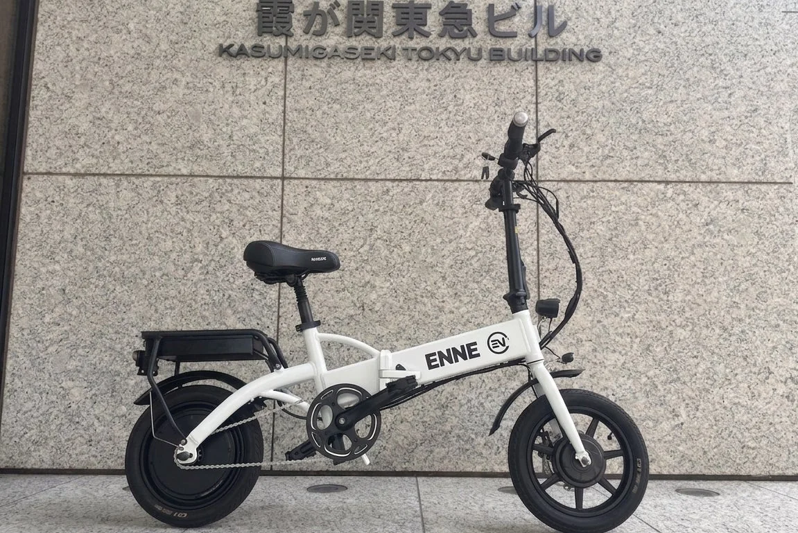 ENNE ZERO White