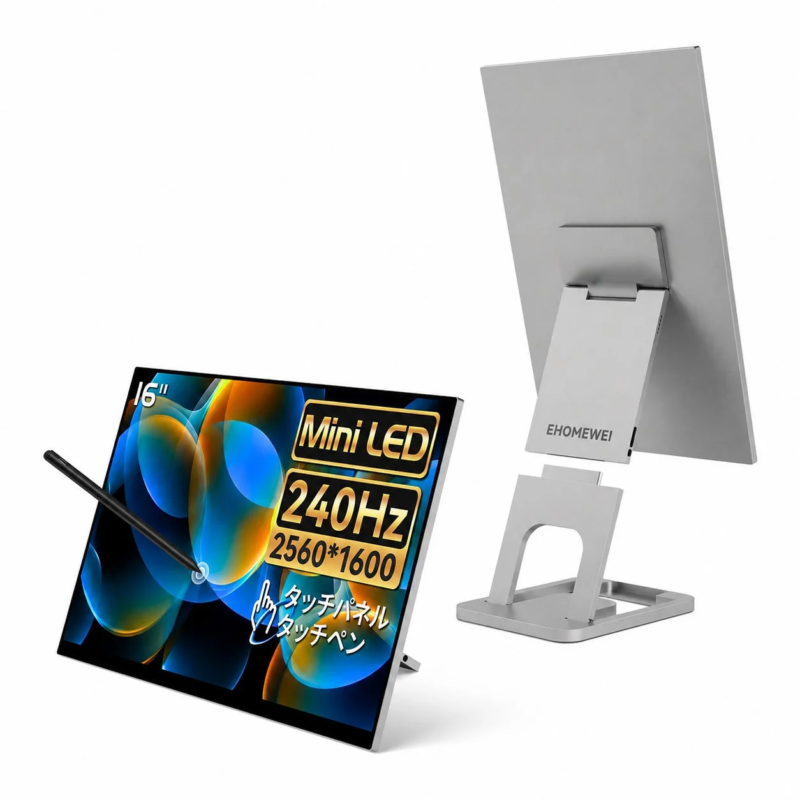 EHOMEWEI 16-inch Mini LED Mobile Monitor