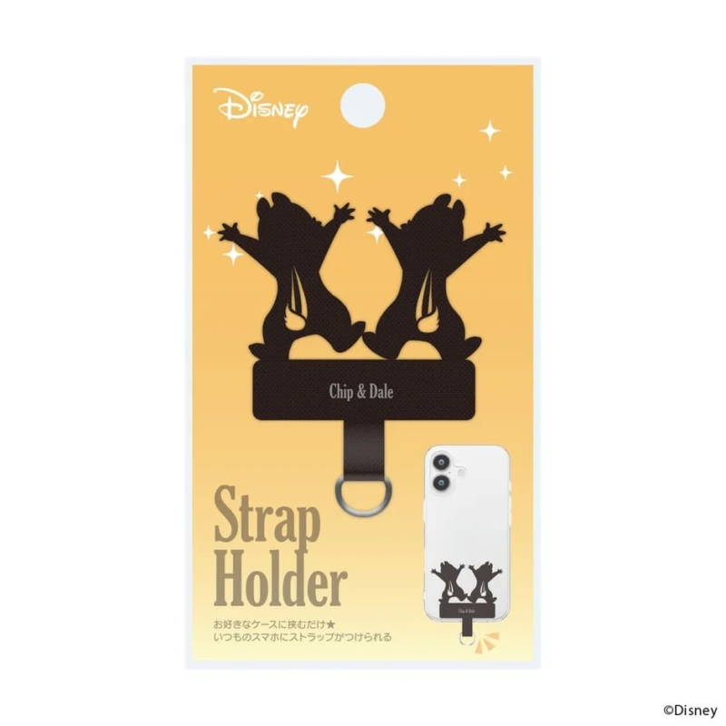 Chip & Dale Strap Holder