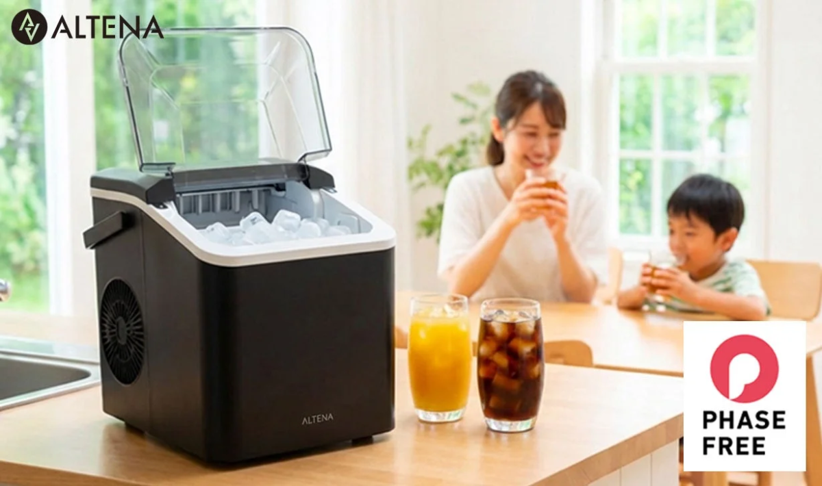 ALTENA Quick & Clear High-Speed Ice Maker