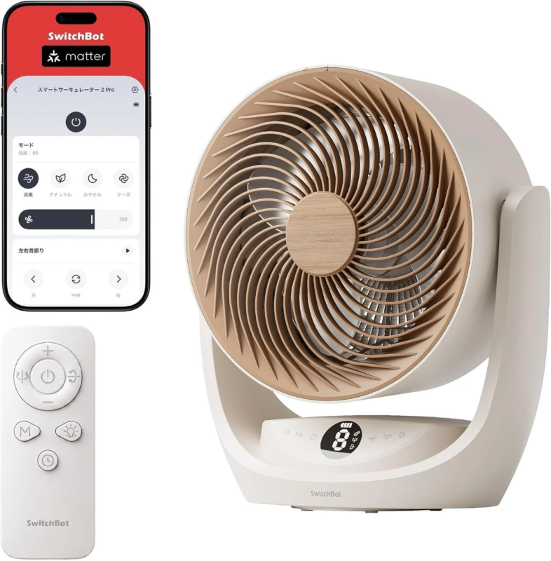 Smart Circulator 2 Pro (Ivory)