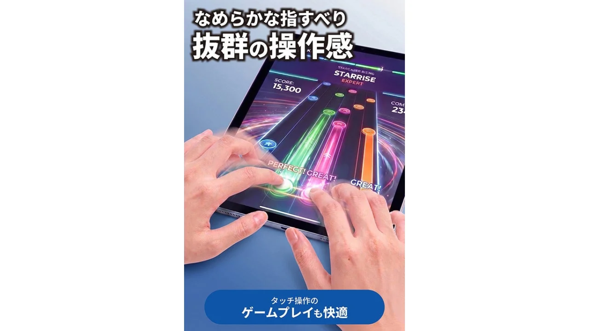 Smooth finger glide, excellent operability, comfortable for touch-based gaming