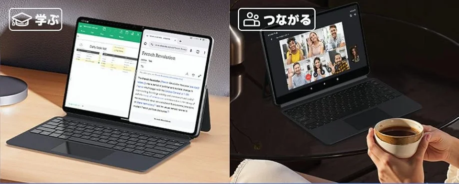 Tablet Usage for Learning and Connection