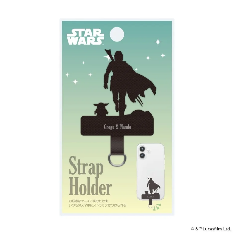 Grogu & Mando Strap Holder
