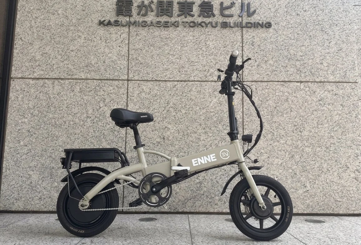 ENNE ZERO Gray