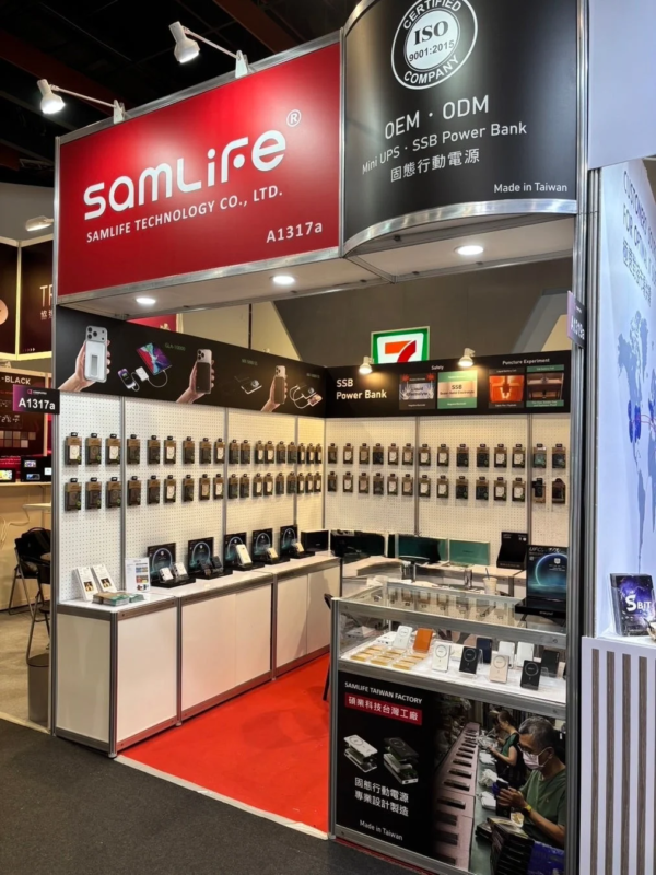 Samlife Taiwan Factory