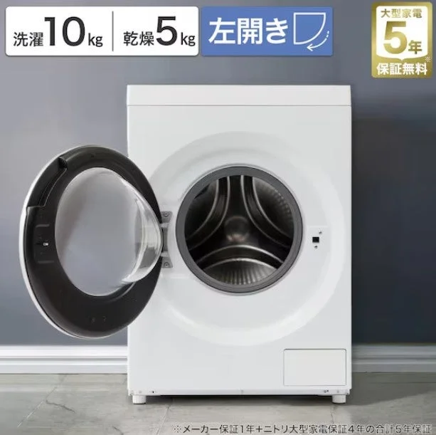 10kg Drum-type Washer-Dryer