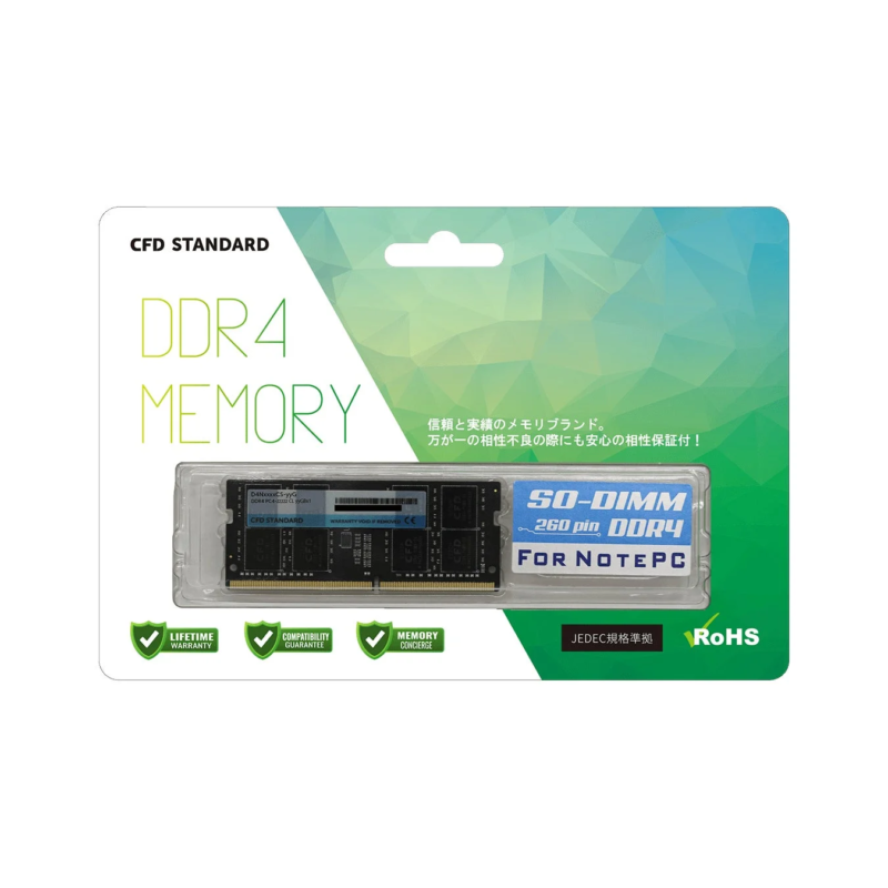 CFD Standard DDR4 Memory for Notebooks