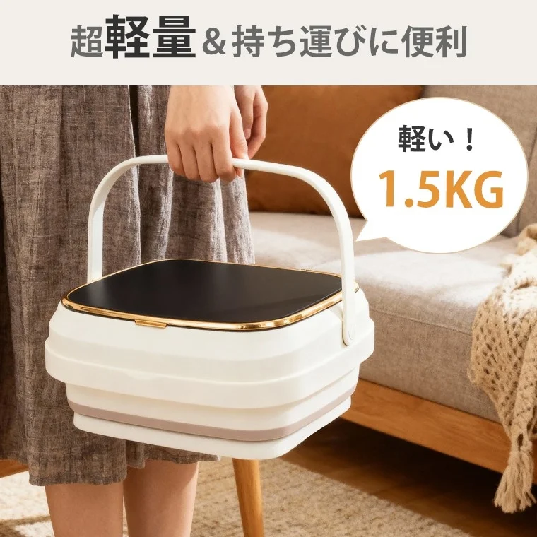 Lightweight and Portable