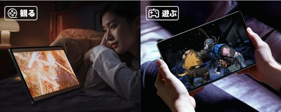 People using tablets for watching and playing