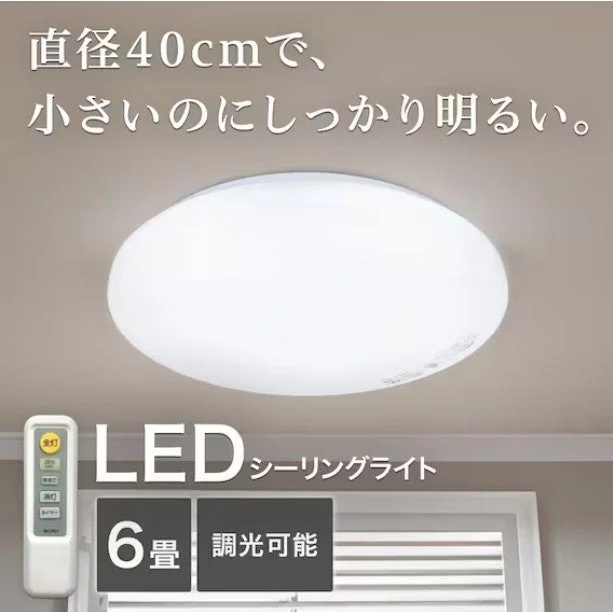 LED Ceiling Light 6-tatami mat (Dimmable)