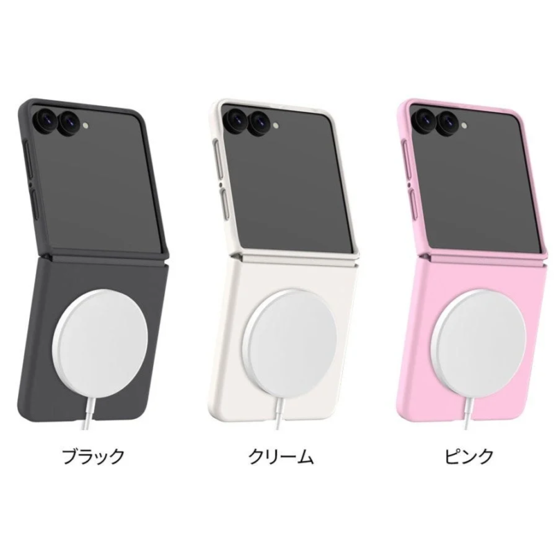 Aero Flex M case colors for Z Flip8 with MagSafe attachment