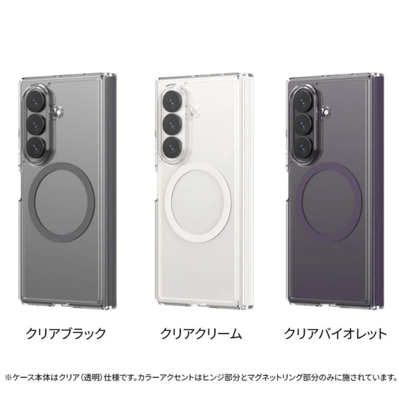 DUPLE 360 M color variations for Z Fold8 Ultra