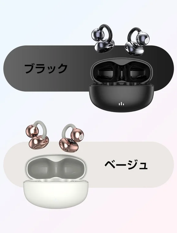 Product Colors