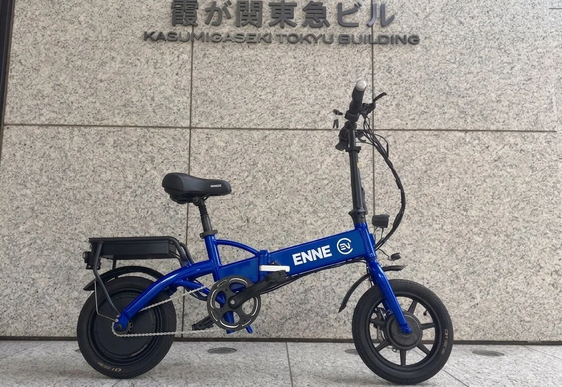 ENNE ZERO Blue