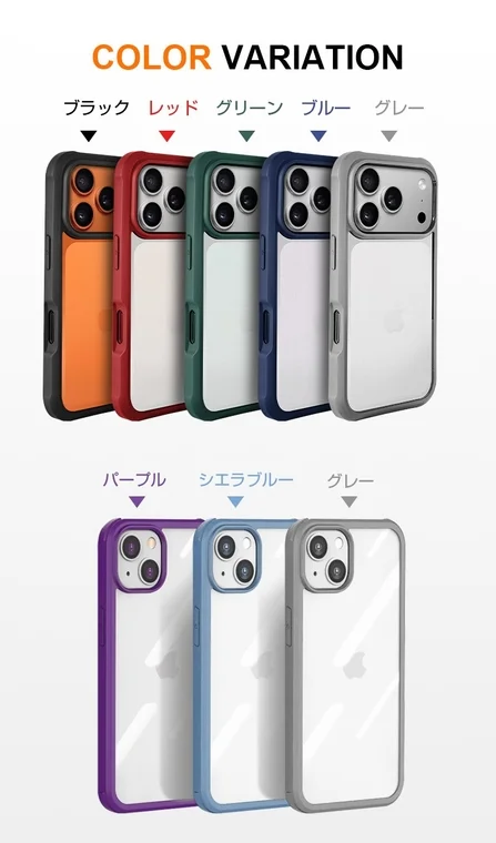 Color Options