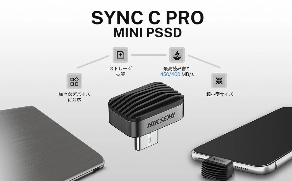 HIKSEMI S450 Speed and Compatibility