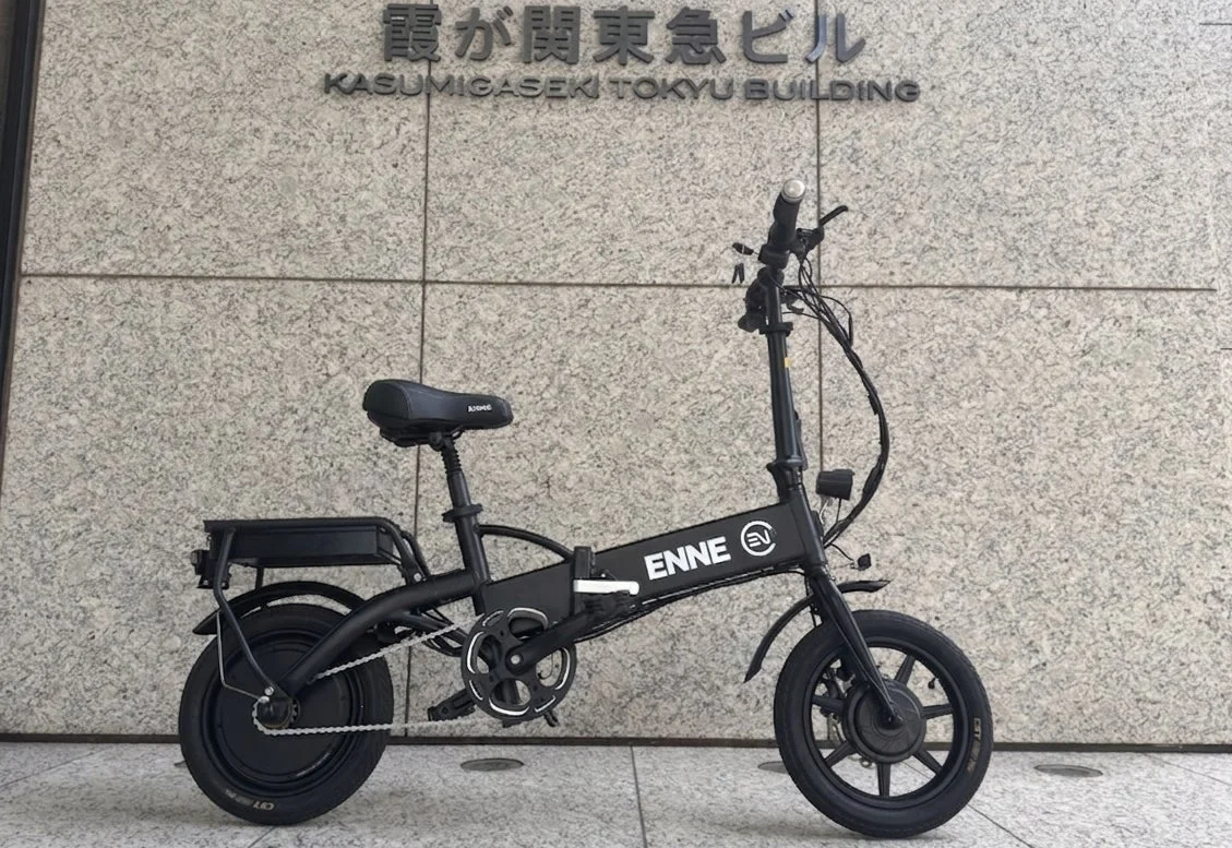 ENNE ZERO Black