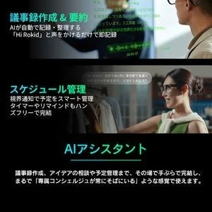 AI Assistant