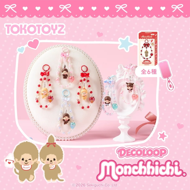 Monchhichi DECOLOOP Product