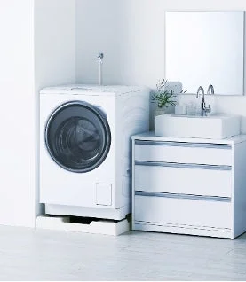 AQUA Massugu Drum Series in a modern laundry room