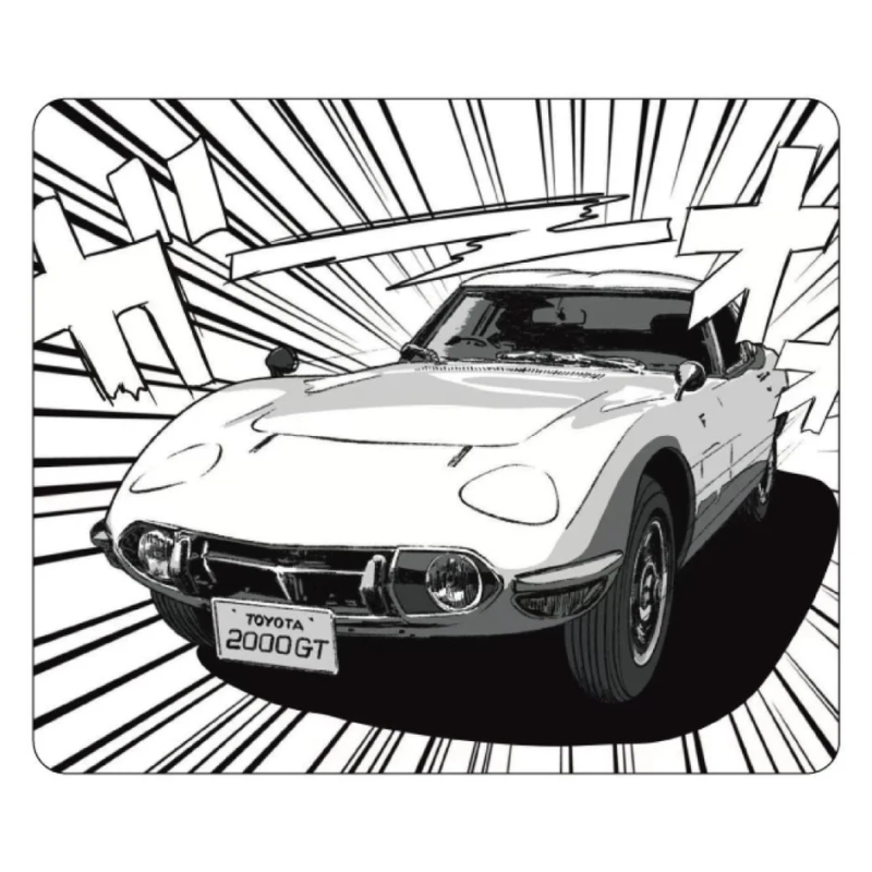 Toyota 2000GT Illustration