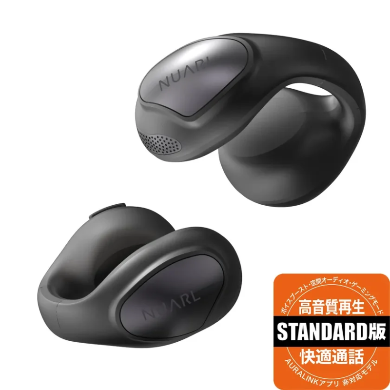 NUARL νClip Standard Edition Earphones