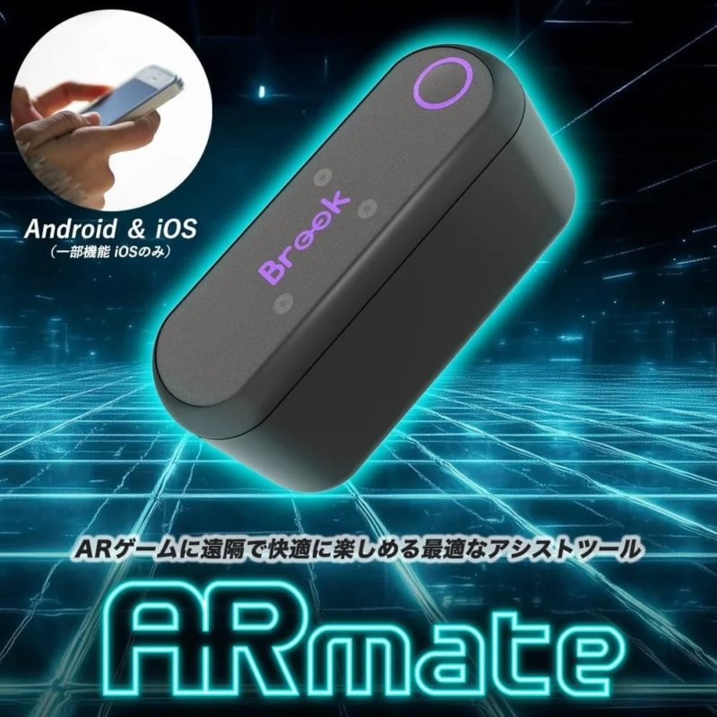ARmate with Android and iOS compatibility