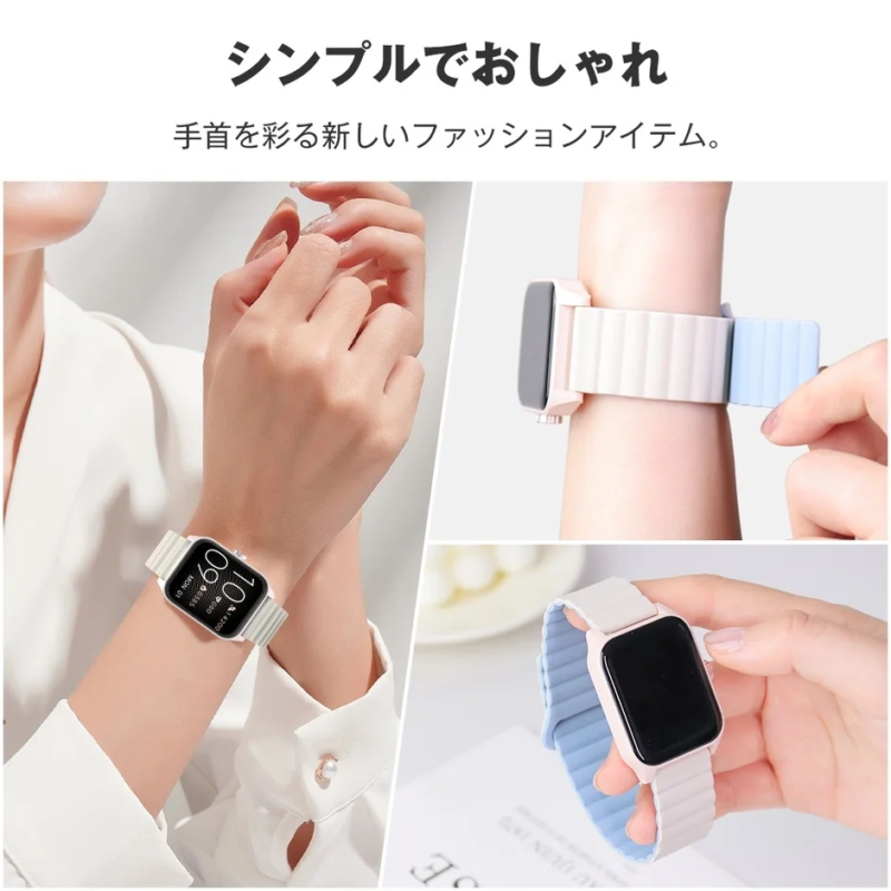 Magnetic strap model for QX15