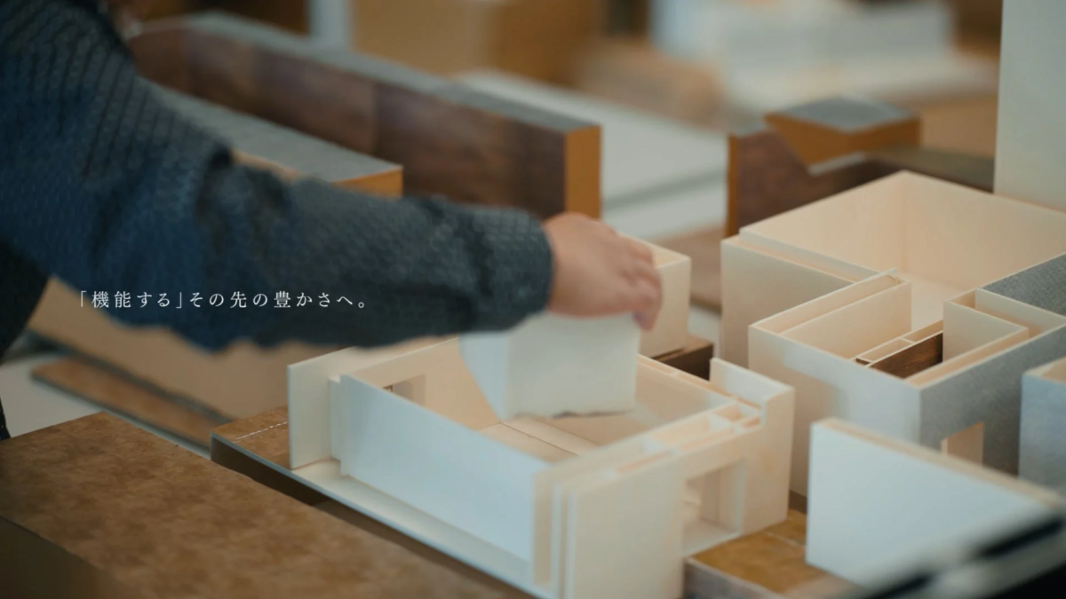 Architectural Model Creation