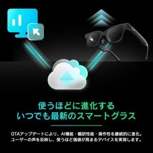 OTA updates