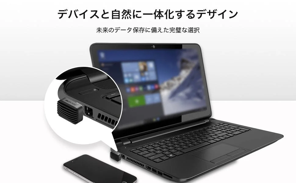 HIKSEMI S450 Minimalist Design