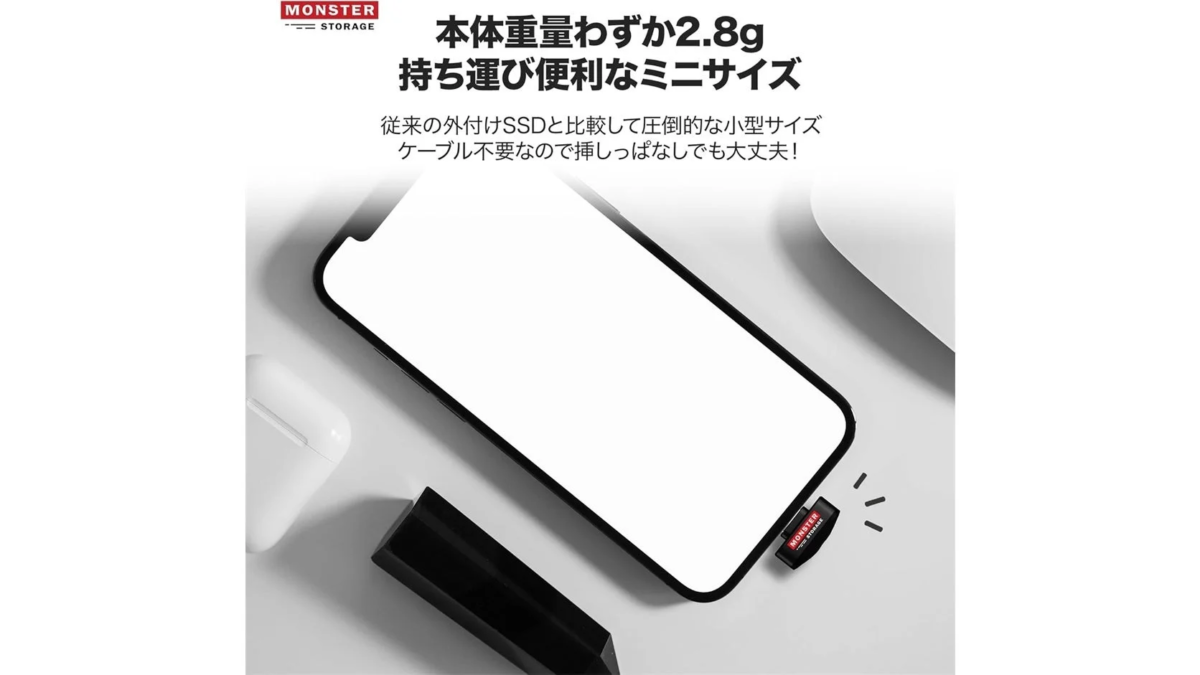 Everyday Portability