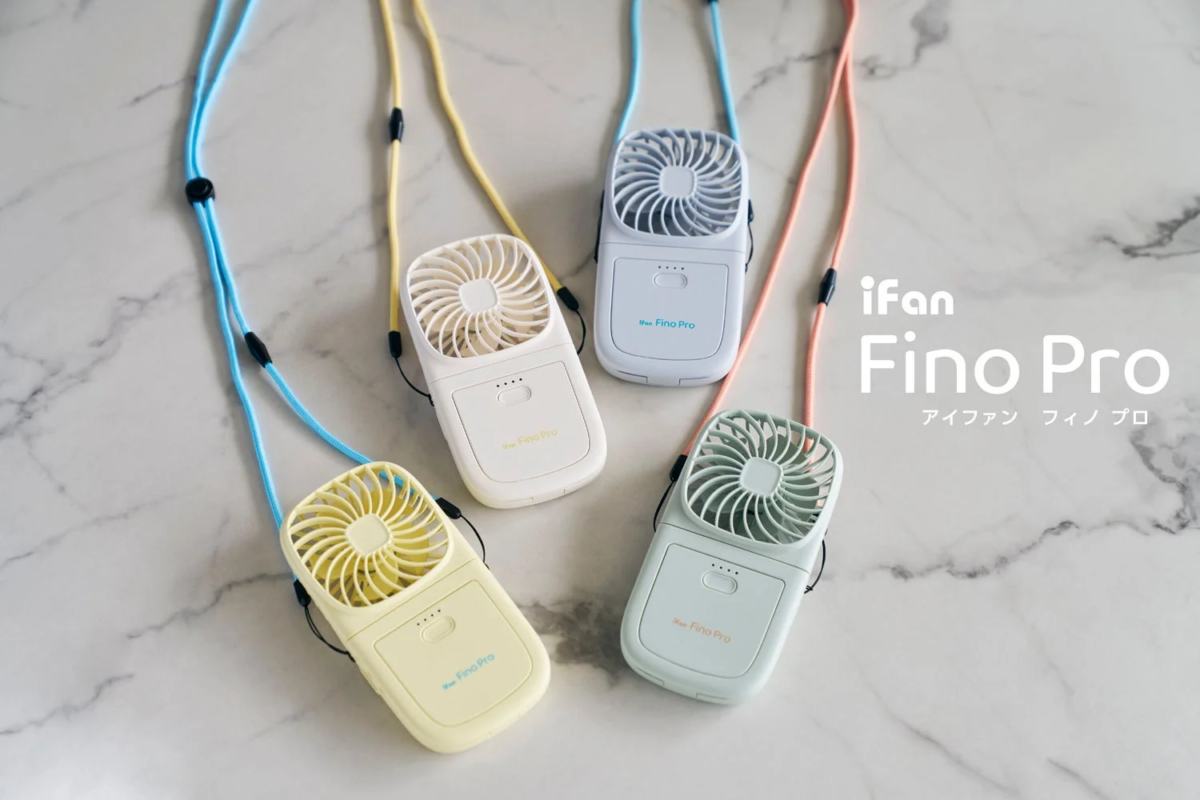 iFan Fino Pro Multi-Functionality
