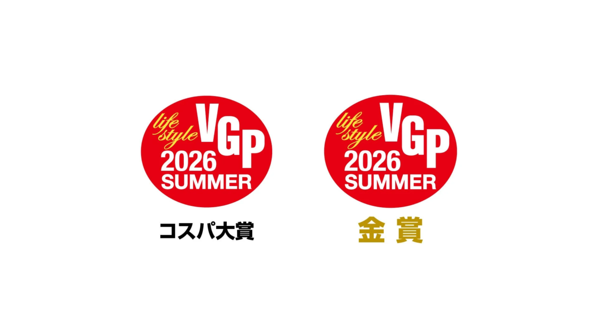 VGP 2026 SUMMER Awards Logos