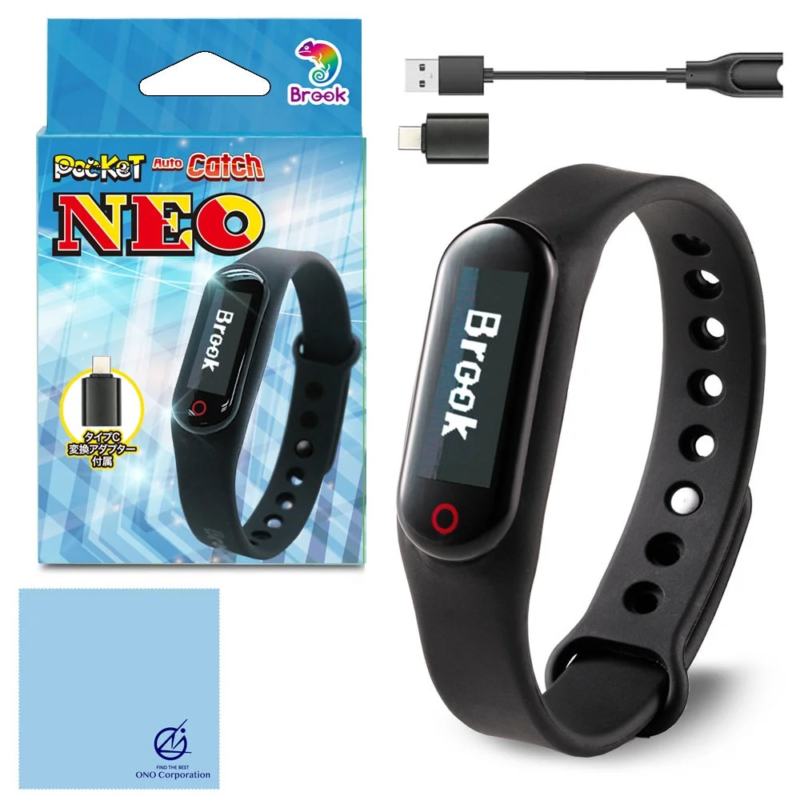 Pocket Auto Catch NEO Product Package