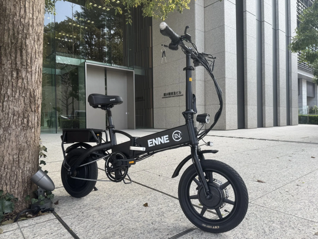 ENNE ZERO in Urban Setting