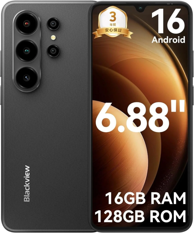 Blackview Wave 10C