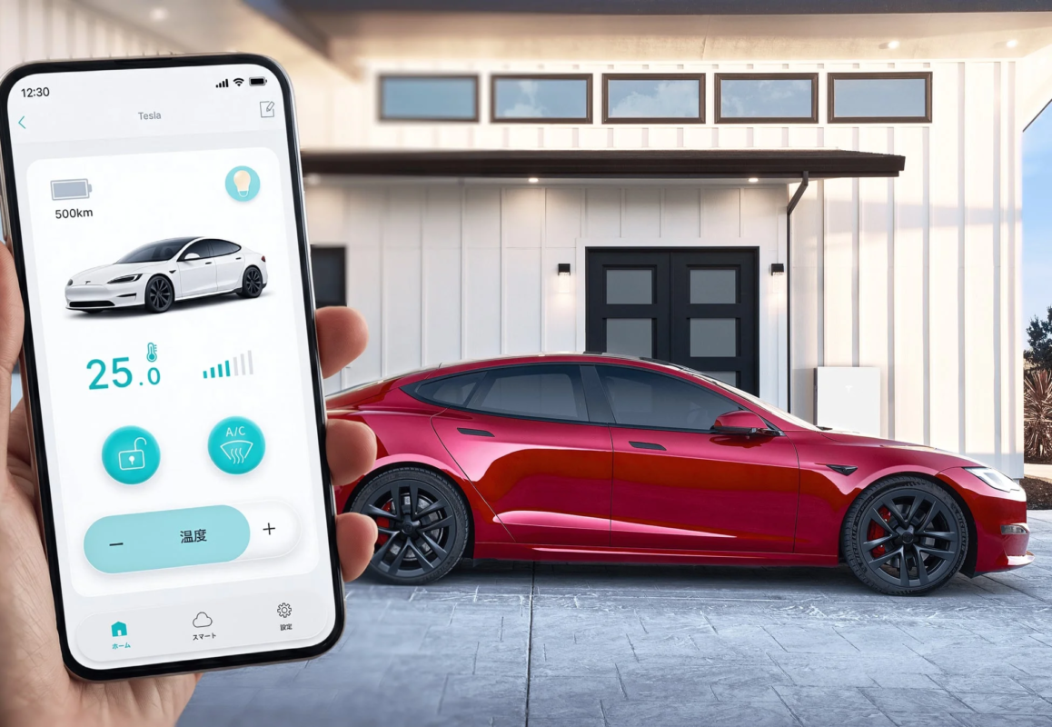Tesla Smart Home Integration