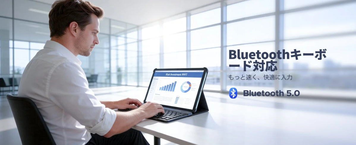Man using tablet with Bluetooth keyboard