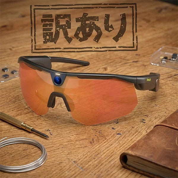 Box-damaged smart glasses