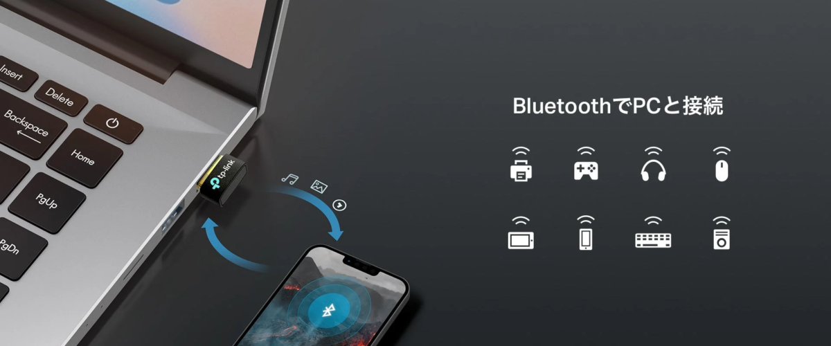 Connecting multiple devices via Bluetooth