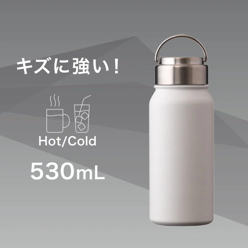 Stainless Bottle Screw