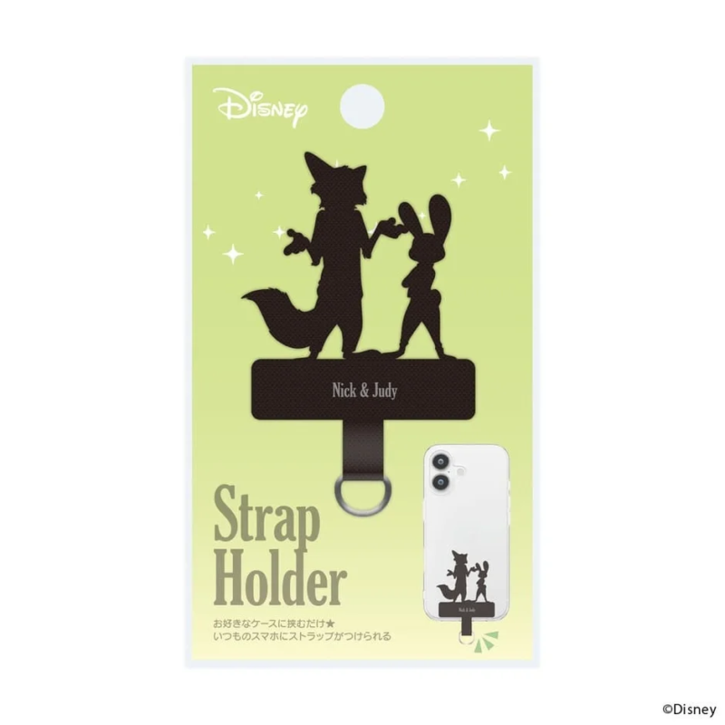 Nick & Judy Strap Holder