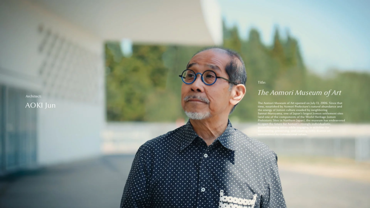 Architect Jun Aoki