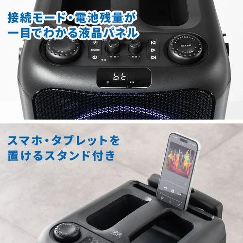 LCD panel and phone stand