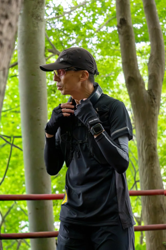 Trail Runner